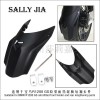 前擋泥板 后泥瓦盾阻泥板加長(zhǎng) 寶馬R1200GS
