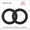 適用豪爵摩托車前減震器油封 發(fā)動機(jī)骨架油封