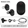 12V 30A 電源開(kāi)關(guān) 翹板開(kāi)關(guān)支架 指示燈開(kāi)關(guān)