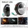 LED7寸大燈 哈雷復(fù)古摩托車(chē)圓形12V前照燈