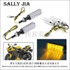 適用于哈雷巡航太子 摩托車(chē)金屬LED轉(zhuǎn)向燈指揮燈轉(zhuǎn)彎燈信號(hào)燈