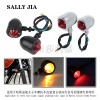 適用哈雷巡航太子車(chē)復(fù)古轉(zhuǎn)向燈信號(hào)鋁轉(zhuǎn)彎燈