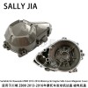 川崎 Z800 2013-2016 發(fā)動機(jī)邊蓋 磁電機(jī)蓋