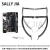 哈雷R(shí)H1250運(yùn)動(dòng)者s發(fā)動(dòng)機(jī)前護(hù)杠 保險(xiǎn)杠 黑色