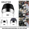 摩托車(chē)改裝復(fù)古通用擋風(fēng)板擋風(fēng)玻璃5-7英寸改裝大燈擋風(fēng)玻璃