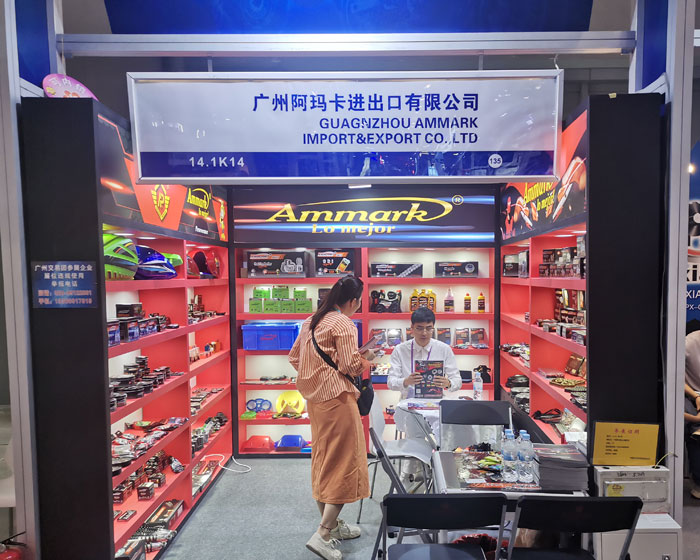 產(chǎn)品萬里行參加2024年春季第135屆中國進出口商品交易會