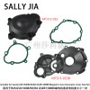 鈴木GSX1300R 磁電機(jī)蓋發(fā)電機(jī)蓋大小一對
