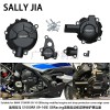 適用寶馬 S1000RR 09-16改裝發(fā)動(dòng)機(jī)邊蓋