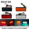 電動(dòng)車LED反光片27LED剎車尾燈卡車側(cè)邊燈