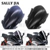 適用于KTM RC125 250 390 17-22年前擋風