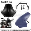 適用APRILIA APRILIA 900 17-22前擋風(fēng)