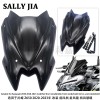 適用于川崎 Z650 2020-2023年 前風(fēng)擋