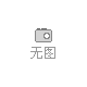 2025第106屆上海電子展